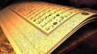 دواء خاص من القرآن الكريم