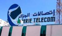 اتفاقية بين  اتصالات الجزائر  و إيلاك الجزائر